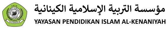 Logo YPI Al-Kenaniyah